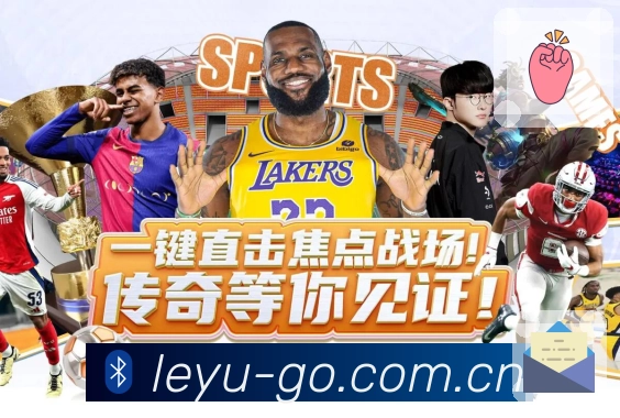 我们的品牌使命